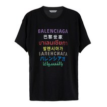 럭셔리에비뉴 럭셔리에비뉴 (발렌시아가) 612965 TJVI3 2771 로고 여성 티셔츠 (P001576224)