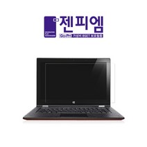[바보사랑] MS 서피스 랩탑5 13.5 올레포빅 액정보호필름 (2매)[젠피엠], 상세 설명 참조, 상세 설명 참조