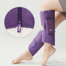 풀리오 종아리 마사지기 최신형 / 무선 온열 공기압 발 다리 맛사지 안마기 임산부 산전 산후 폴리오, 01.(4/4부터 순차출고)나혼자풀리오(1쌍)