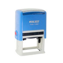 [유진스탬프] [COL STAMP] C-0827 사업자명판 주문제작, 적색잉크