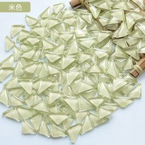 유리공예 모자이크 스톤 DIY 크리에이티브 장식 재료 손으로 콜라주 흩어진 크리스탈 유리 입자 자체 접착, [42] beige triangle 200g, [01] 1 센치메터 x 1 센치메터