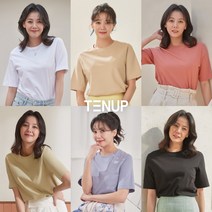 [텐업] ○ 여성 오가닉 튜블러 반팔 티셔츠 6종 세트