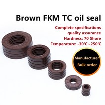 센터 스노클 스노쿨링 마스크 장비 FKM 스켈레톤 씰 TC-10/11/12*17/18/19/20/22/25/26/28/30/* 5/6/7/8/10, 24 11x30x8   2pcs