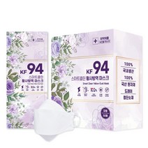 스마트클린 황사방역 마스크 대형 KF94 흰색 보라색 장미에디션, 5개, 50개입