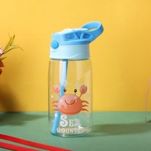 대용량 물병 플라스틱 고온 밀짚 컵 시간 마커 휘트니스 스포츠 Leakproof 음료 커플, F 480ML, CHINA