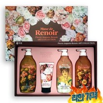거래처 추석 명절 선물 / 기업 설연휴 가족 사돈댁 사돈