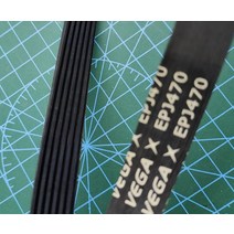 컨베이어 벨트러닝 머신용 EPJ470 리브 벨트 컨베이어, 01 4 Ribbed_01 EPJ470_02 2 개