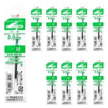유니 제트스트림 3색 4색 볼펜 리필심 SXR-80-05 혼합색상 10개, SXR-80-05 녹10개(흑0청0적0녹10)