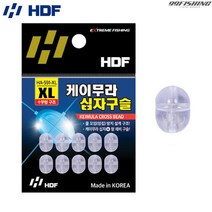 HDF 케이무라 십자구슬 HA-591 줄꼬임방지 자작채비 채비구슬
