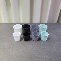 무광 팔각화분 팔각플라스틱화분 팔각플분, 무광팔각-화이트-중형
