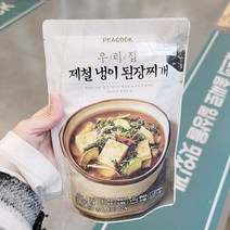 피코크 피코크 우리집 제철냉이된장찌개 500g x 1개, 아이스보냉백포장