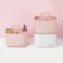 시스맥스 포르타 필기구통 필기구정리함 볼펜꽂이 1P, 색상, 옐로우