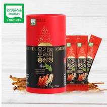 유기농 도라지홍삼 도라지청 간편스틱 10g 15입
