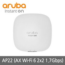 [Aruba] Aruba Instant ON AP22 [WIFI6/R4W02A/무선AP/PoE] [전원장치미포함]