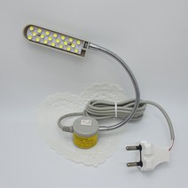 (퀼트나인) LED 미싱등 작업등 자바라등 U자등 쌍일자, 자바라형+플러그