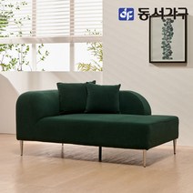 동서가구 소이 모모 아쿠아텍스 2인용 소파 YCW132, 그린_우형