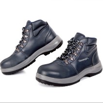 슬레진저 발편한 안전화 기능성 작업화 6인치 SR-602