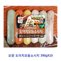 업소용 식자재 오양 도이치모듬소시지 390gX10 부대찌개햄 수제햄 차슈 소시지 햄 살라미 샌드위치햄 페페로니 대만샌드위치 하몽 슬라이스햄 페퍼로니