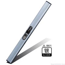캔들라이터 토치라이터 야외 바베큐 USB 아크 라이터 충전식 긴 주방 가스 스토브 방풍 플라즈마 무불꽃 C 타입, silver