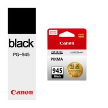 캐논 잉크 PG-945 검정_Nex, 기본