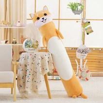 자시민 러블리 여친남친 귀여운 롱쿠션 인형 바디필로우, 강아지, 강아지
