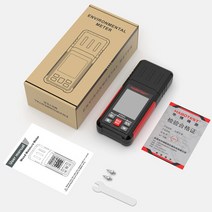 곡물 수분 측정기HT633 디지털 목재 수분 측정기 LCD 2 핀 습도계 습기 감지기 백라이트가있는 전문 테스터, 01 HT633