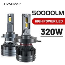 HYNBYZJ 50000LM H7 H4 H11 LED 헤드 라이트 320W 높은 전원 H1 H8 H9 HB4 HB3 9005 9006 9012 램프 6000K 화이트 자동차 빛, H4/9003/HB2 안녕하세요/소호