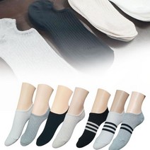 마롱패션 국산 남녀 골지 무지 스트라이프 순면 양말 덧신 페이