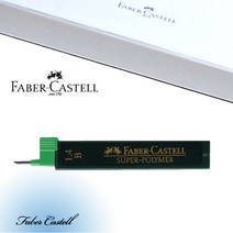 파버카스텔 펜슬심 (1.4mm), 1.4mm(1통)