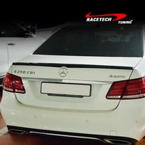 벤츠 BMW 아우디 카본 리어 스포일러, Benz E-Class W212
