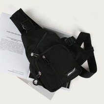 30대 남성 지하철 자전거 출퇴근용 물병 주머니 슬링백 편한