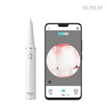 샤오미 유핀 SUNUO 스마트 초음파 치석제거기 T12PRO/스케일링기/가정용 전동 치아 셀프 스케일링 기계, T12PRO