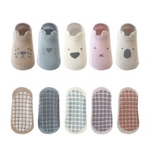 유아 미끄럼방지 양말 동물농장덧신 아기 신생아 봄 여름 남아 여아 어린이집 유치원 태권도 반양말