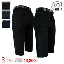 모스트젠틀맨 WFB66배색반바지 여름 남성 스판 반바지 작업복 등산복 아웃도어 빅사이즈 단체