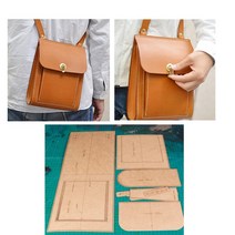 가죽공예 가방 가죽가방diy 키트 패턴 핸드메이드 가방만들기 leather craft shoulder bag 다이 커팅 크래프트 종이 바느질 영어 버전 템플릿 18x22x8cm, 없음
