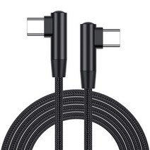 0.25m0.5m1m2m 90도 usb type c to usb c 케이블 samsung huawei xiaomi redmi macbook 빠른 충전기 코드 pd type-c 케이, 더블, 0.25m