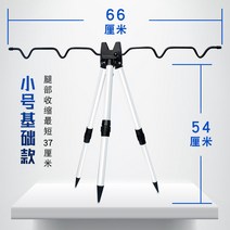 낚시삼각대 민물 붕어 낚시 받침대 받침틀 좌대 거치대 해간삼각간벌간중, 01 베이직 스몰 알루미늄 삼각 홀더
