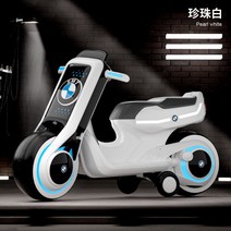 BMW 어린이 전동 전기 바이크 오토바이 세발자전거, [높은 구성] 12V12 배터리, 하얀색