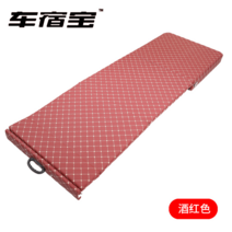접이식 차박매트 자동차 SUV 차량용 캠핑 매트리스 평탄화, 2.와인  61CM폭