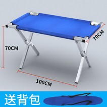 접이식 노점 매대 행사 테이블 좌판대 야외 가판대, 100CM 휴대용 플로어 랙