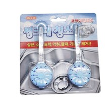 씽크 그린스타 2P 싱크세정제 주방싱크악취제거제 하, 쿠J 1, 쿠J 본상품선택