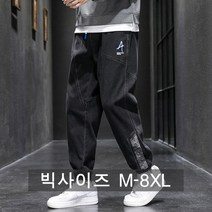 쥬엔리치 남자 빅사이즈 청 바지 남성 가을 겨울 조거팬츠 배기팬츠 고무줄 긴바지 M-8XL