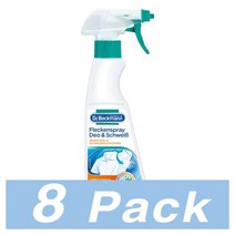 닥터베크만 데오도란트 땀 얼룩 제거제 스프레이 세탁보조제 Dr. Beckmann Deo 250Ml 8개