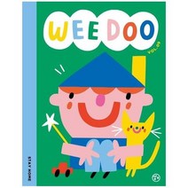 위두 WEE DOO VOL 9, 상품명