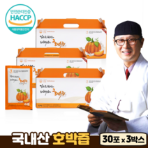 호박즙 김오곤 원장 HACCP 식약처인증 옥수수수염 우엉 참당귀 작약 병풀 국내산 호박, 30포, 3박스, 100ml