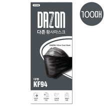 KF94 3D 다존 블랙 마스크 100매 원조 초특가 익투스 판매처를 꼭 확인하세오. [충주시 공식납품제품 할인]