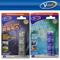 V텍 에폭시고체점착제 파워픽스 메탈 수중용 에폭시 _ 2501209EA, 맘이가 다용도 수중용