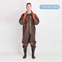 업그레이드된 해루질 겨울 전신장화 장갑 일체형 우비 프리미엄 두꺼운 가슴장화 낚시 갯바위 갯벌 방파제 어업, 44, 10. 커피실크장갑
