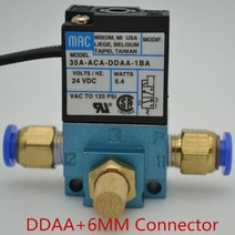 MAC 3 포트 전자 부스트 제어 솔레노이드 밸브 황동 포함 35A-ACA-DDBA-1BA 35A-ACA-DDFA-1BA 35A-ACA-DDAA-1BA, [01] DDAA 24V
