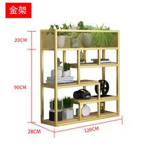 인테리어가벽 원목 파티션 공간분리 원룸 이동식 책꽂이 칸막이 철제 가림막 파티션, 길이120 폭28 높이110 골드